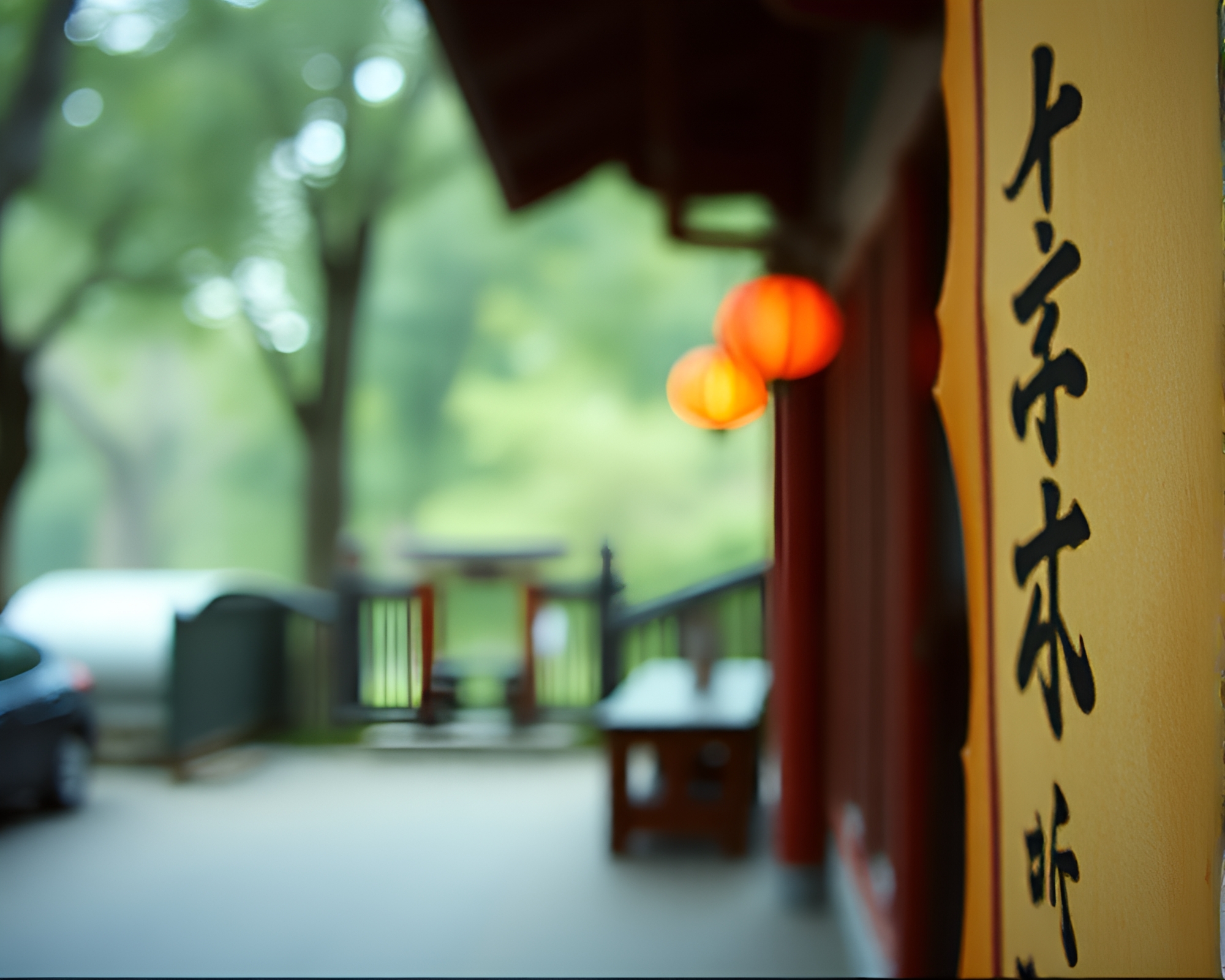 Ancient Scroll in Bokeh Foreground with Paint Drips – free AI stock image