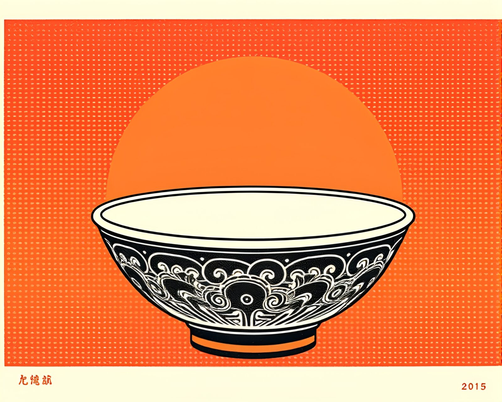 Japanese ramen bowl art in orange sunset halftone style