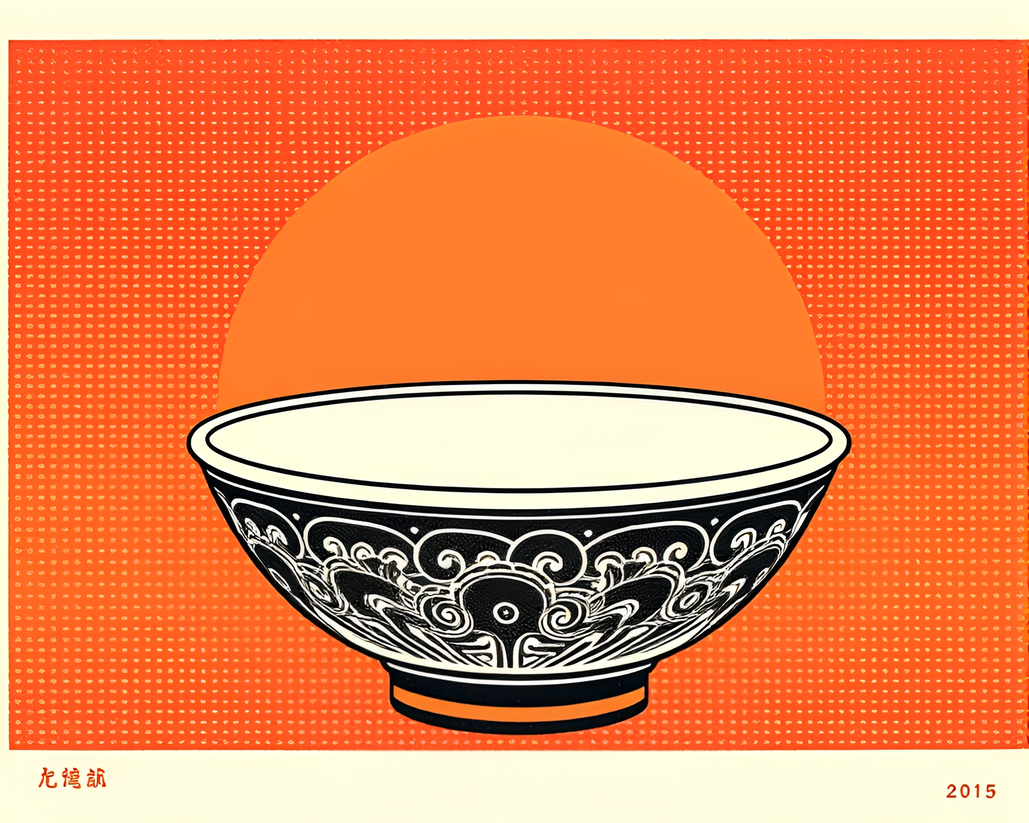 Ramen Bowl Woodblock Print in Sunset Halftone – free AI stock image